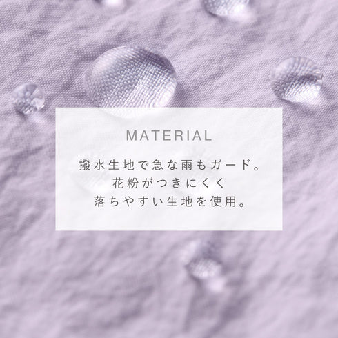 軽く羽織れる撥水ジャケット.|s3